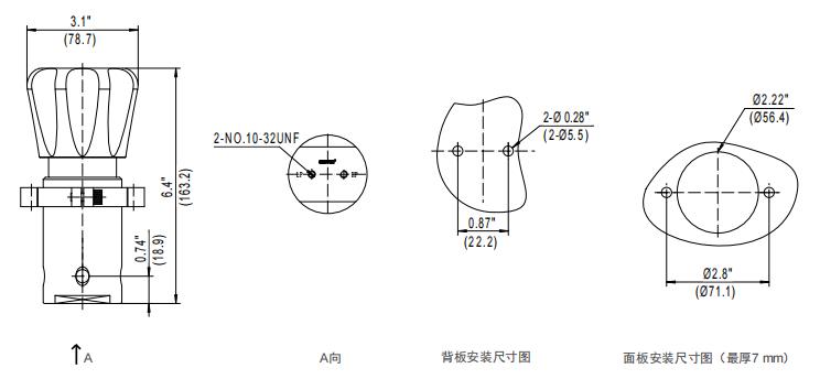 CHY73型高压背压阀外型尺寸