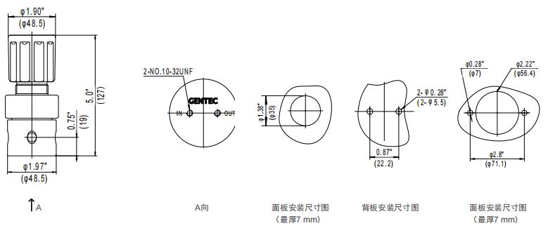 CHY72型背压阀外型尺寸